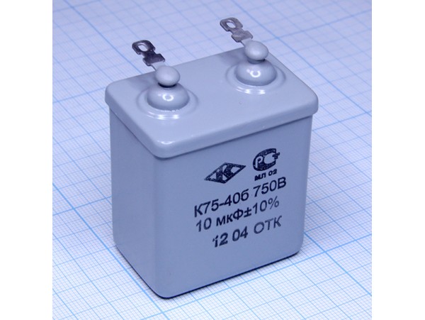 Конд.10/750V К75-40Б