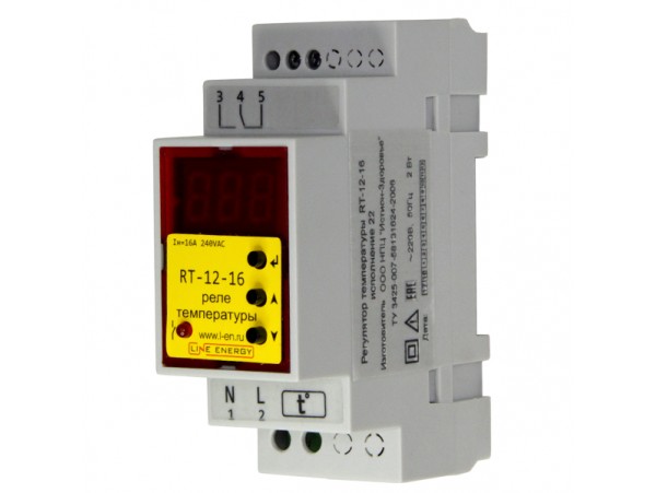 RT-12-16 термореле (исполнение 22)