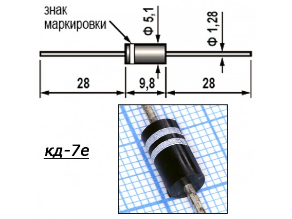 КС511Б (75В)