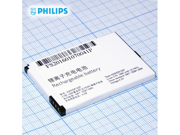 PHIL X223 Xenium акк. 3,7V/1000mAh (A20VDP/3ZP)