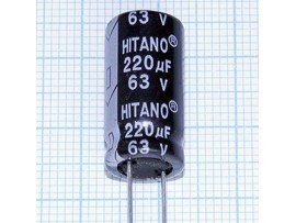 Конд.220/63V 1021 +105°C EHR