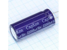 Конд.22000/10V 1841 +85°C GS CapXon