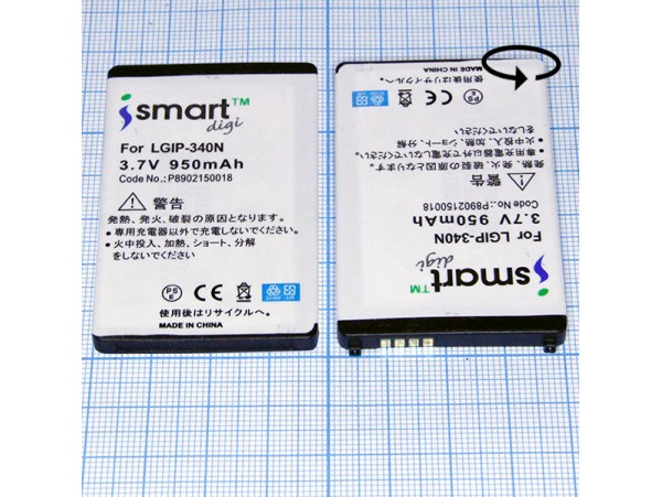 LG KM555 Акк.3.7V 950mAh Li-Ion LGIP-340N