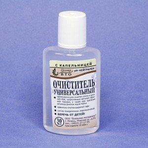 Очиститель универсальный 30 мл