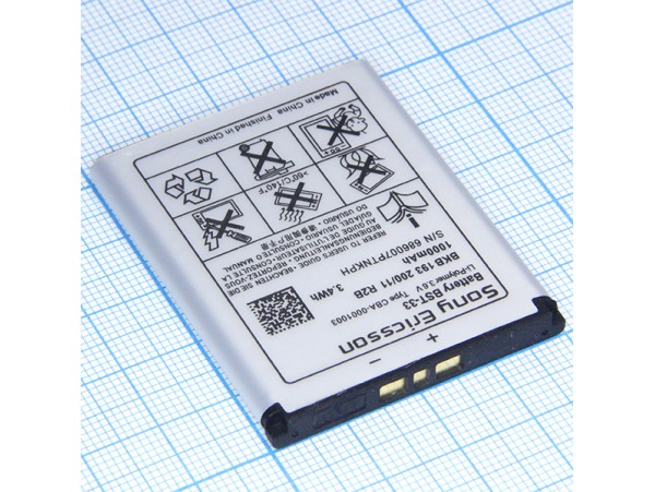 SonyERIC C901 Акк. Li-lon 1000mAh BST-33/CS-ERV800SL
