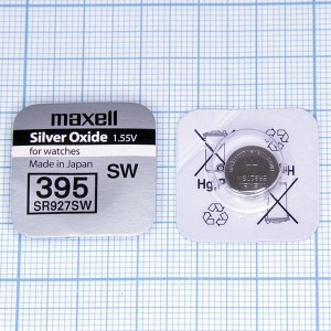 Элемент питания 1,55V SR927SW Maxell серебряно-цинковый