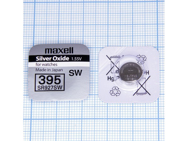 Элемент питания 1,55V SR927SW Maxell серебряно-цинковый