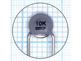 B57164K0103J 10кОм NTC Термистор (Epcos)