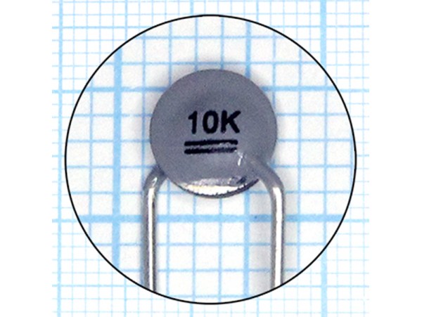 B57164K0103J 10кОм NTC Термистор (Epcos)