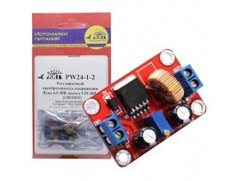 PW24-1-2 преобр. напр. выход 1.25-26V/2A Мастер кит