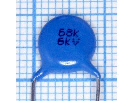 Конд.68пФ/6 kV