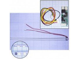 Комплект 540-530мм подсветки универс. 24W 96LED 12-24