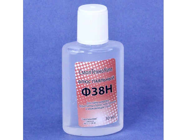 Флюс Ф38Н (30мл/г)