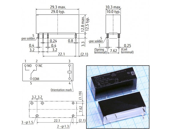 Реле 24VDC JS-24-K 1C 8A/250VAC