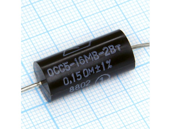 Резистор-2-0,15 Ом ±1% С5-16МВ