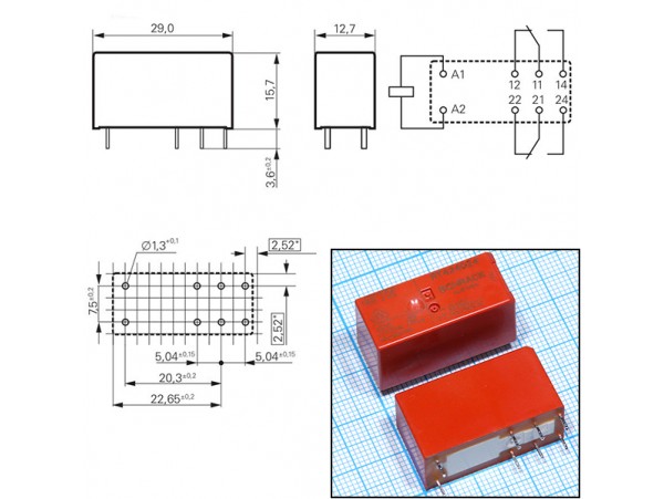 Реле 24VDC RT424024 (6-1393243-8) 2C 8A/250VAC Schrack