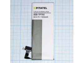 iPhone 4S акк. Li-ion 1420mAh SEB-TP702