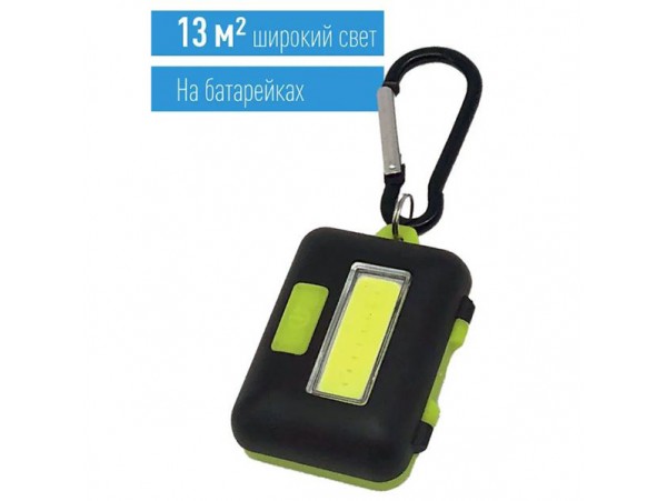 Фонарь Космос KOC204B брелок чёрный карабин 2W