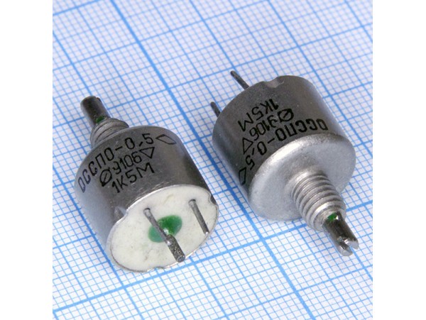 Резистор 1,5 кОм СПО-0,5 ВС2-12,5