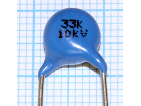 Конд.33p/10kV SL