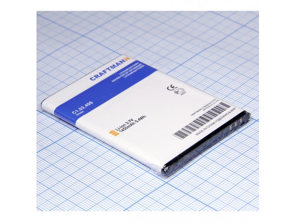 Highscreen Spark Акк. Li-lon 3.7V/1450mAh