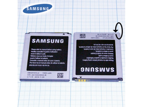 SAM i8160 акк. i8190/S7270/S7562 3,8V/1500mA EB425161LU
