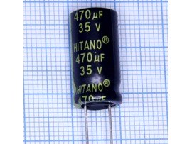 Конд.470/35V 1021 +105°С EXR HITANO