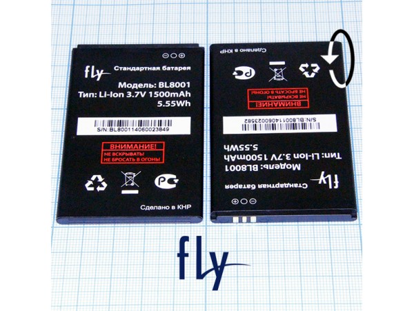 Fly IQ4490/iQ436 акк. BL8001 - 1500mAh