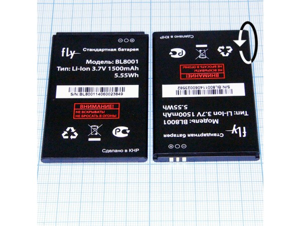 Fly IQ4490/iQ436 акк. BL8001 - 1500mAh