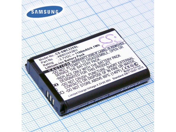 Sam C3350 акк. 3,7V/1100mAh  AB803443BU