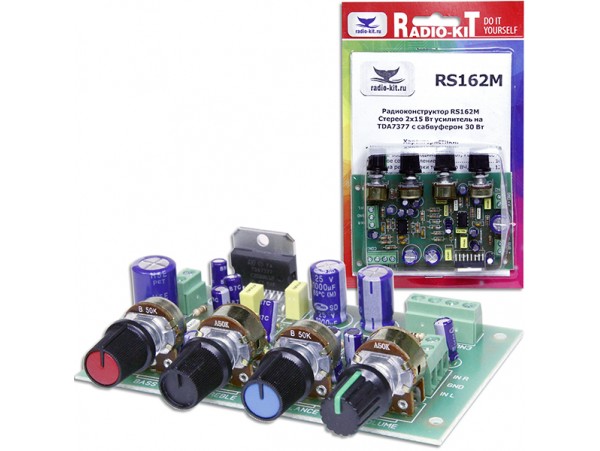 RS162M УНЧ TDA7377 стерео 2х15 Вт с сабвуфером 30 Вт