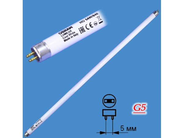Лампа 54W G5 T5 4000K(840) L=1149мм OSRAM