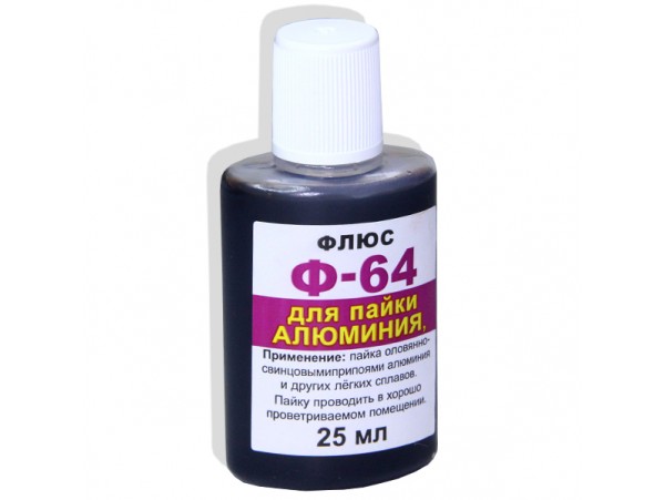 Флюс Ф64 (25мл) Флюс Ф64 (25мл)