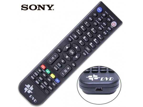 ПДУ RM-SP240 Sony аналог