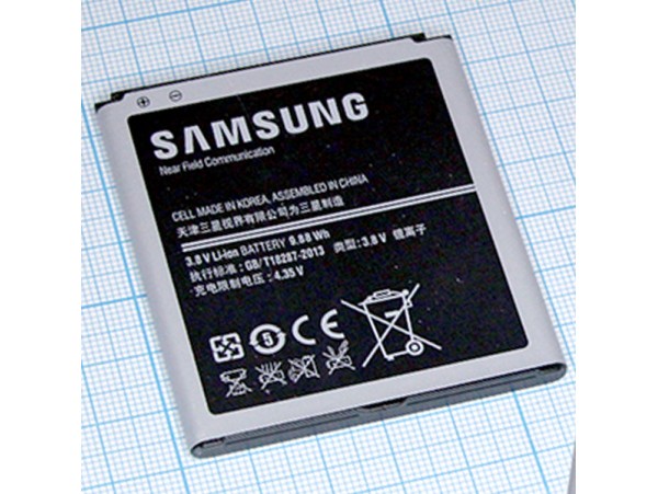 SAM Galaxy S4 Акк. B600BE 2600 mAh Li-lon оригинал