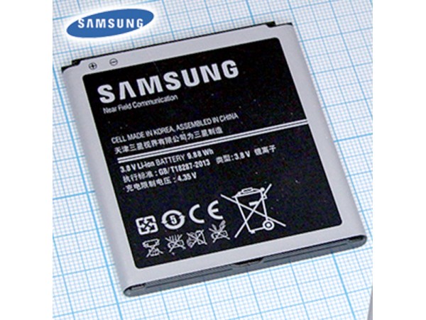 SAM Galaxy S4 Акк. B600BE 2600 mAh Li-lon оригинал