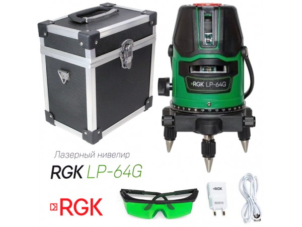 Лазерный уровень RGK LP-64G