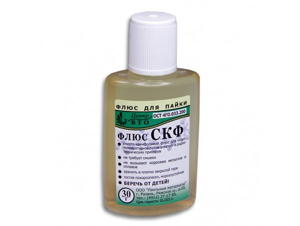 Флюс СКФ (30г)
