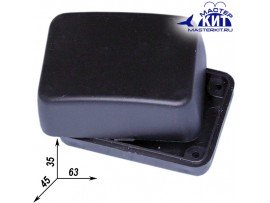 BOX-KA15 63*45*35 Корпус МастерКит
