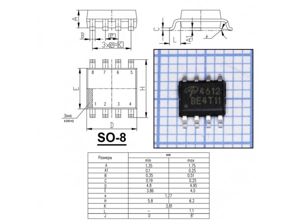 AO4612