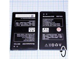 Lenovo BL203, BL214 акк. 3,7V/1500mAh/ Login 2 MS3A