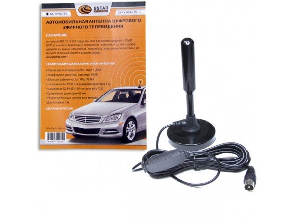 Антенна DVB-T GS-TV 003-5V автомобильная TV