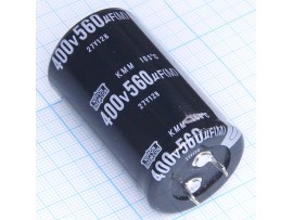 Конд.560/400V 3050+105°C