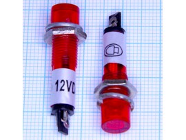 JC-721 12V d=8 R Инд.светодиодный