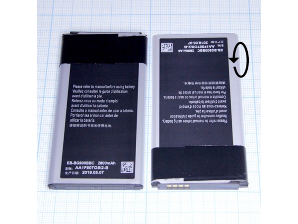 Sam Galaxy S5 i9600 акк. 3,7V/2800mAh