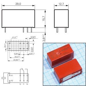 Реле 24VDC 9-1393239-8/RT314024 1C 16A/250VAC