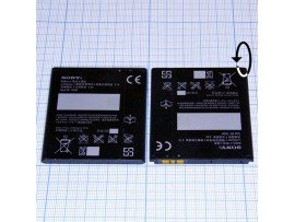 Sony LT29i Акк. (BA900)