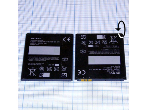 Sony LT29i Акк. (BA900)