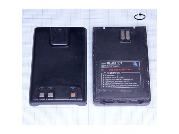 TK-450 RP3 акк. для рации 7,4V/1600mAh Корпус б/у