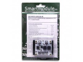 SCV0033-24V-5A-R импульсный стаб. 24V/5A